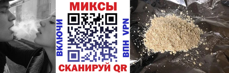 БУТИРАТ 1.4BDO Воскресенск