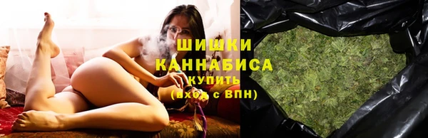 мдма Волосово
