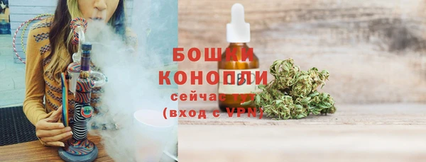 мдма Волосово
