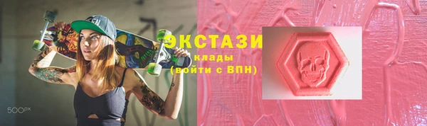 сатива Волоколамск