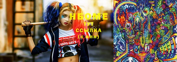 spice Володарск