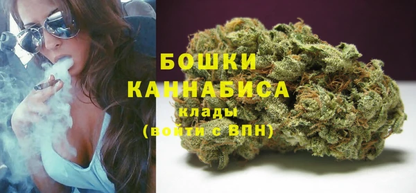 мдма Волосово