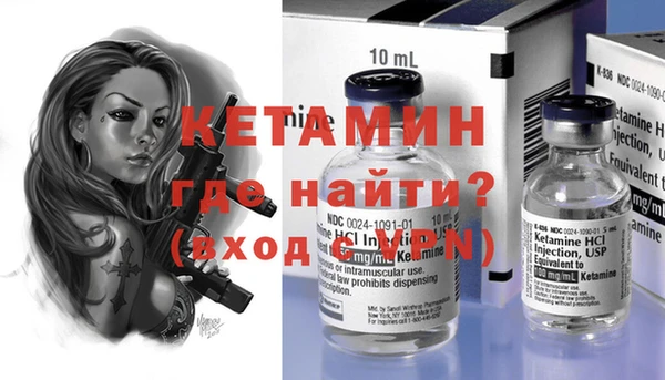 сатива Волоколамск
