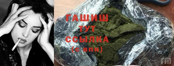spice Володарск