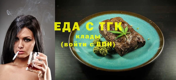 сатива Волоколамск