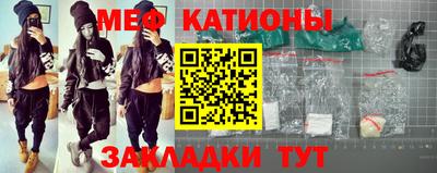 кокаин VHQ Будённовск