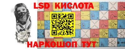 кокаин VHQ Будённовск