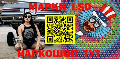 мяу мяу мука Бугуруслан