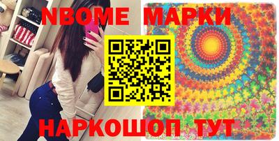 мяу мяу мука Бугуруслан
