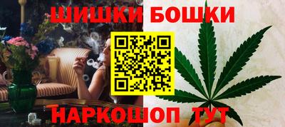 кокаин VHQ Будённовск