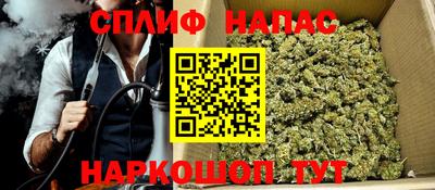 mdma Бузулук