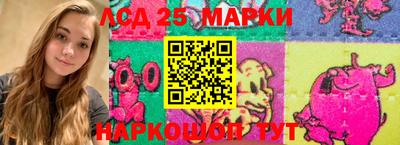мяу мяу мука Бугуруслан
