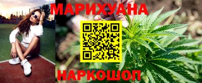мяу мяу мука Бугуруслан