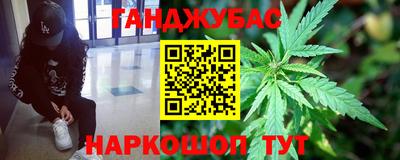 мяу мяу мука Бугуруслан
