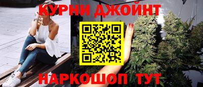 mdma Бузулук