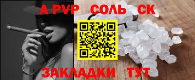 мяу мяу мука Бугуруслан