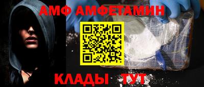 кокаин VHQ Будённовск