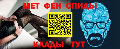 кокаин VHQ Будённовск