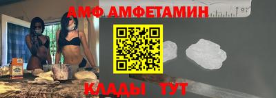 mdma Бузулук