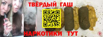 кокаин VHQ Будённовск