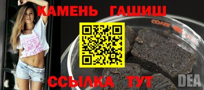 мяу мяу мука Бугуруслан