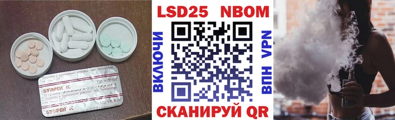хочу   Воскресенск  ЛСД экстази ecstasy 